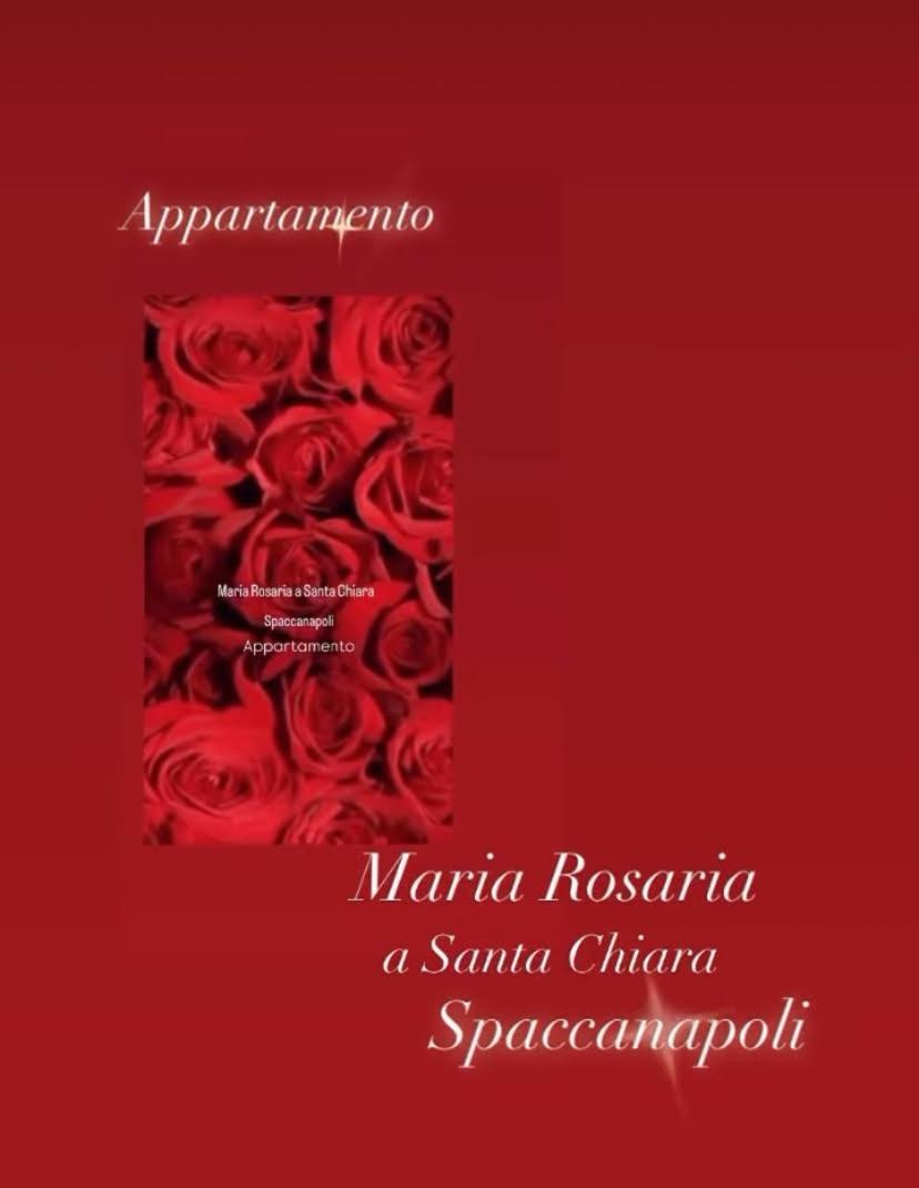شقة Maria Rosaria A Santa Chiara Spaccanapoli المظهر الخارجي الصورة